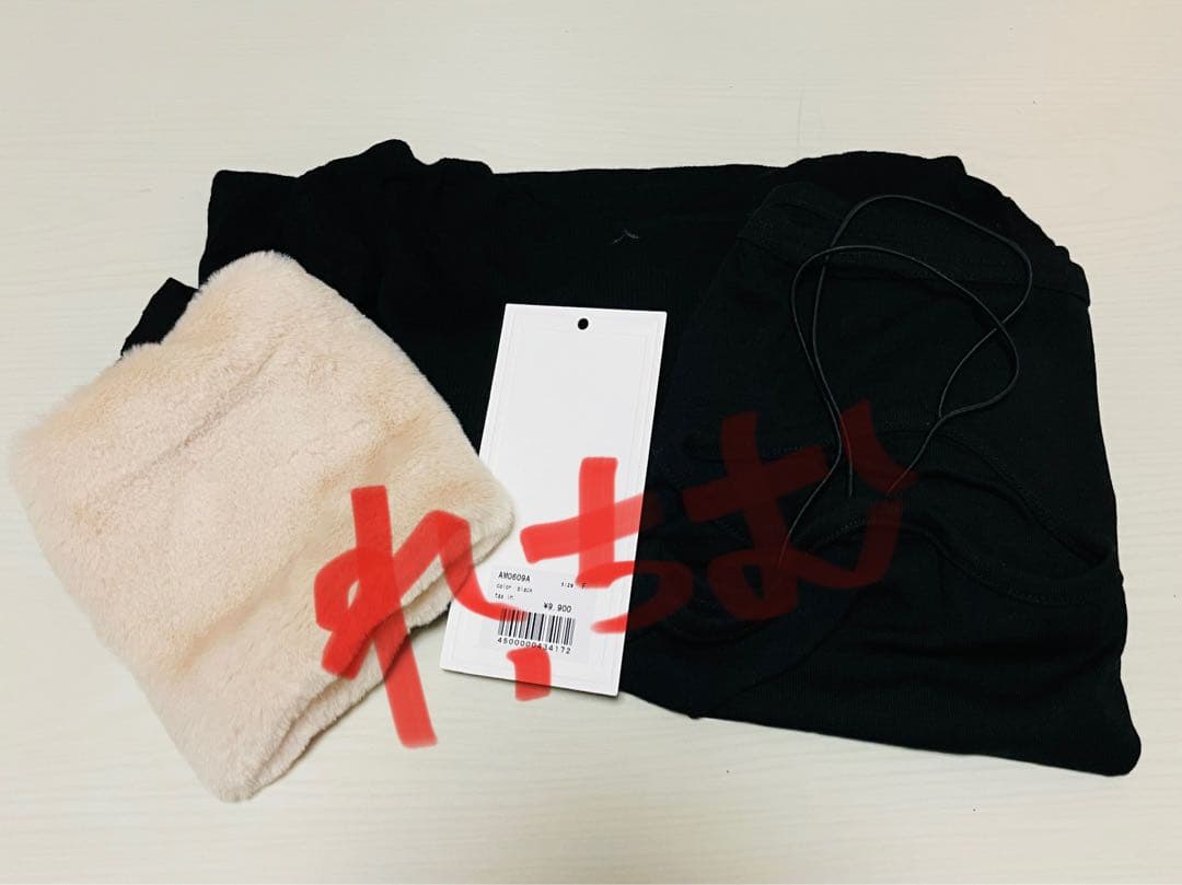 トップス andmary Doggy fur tops black