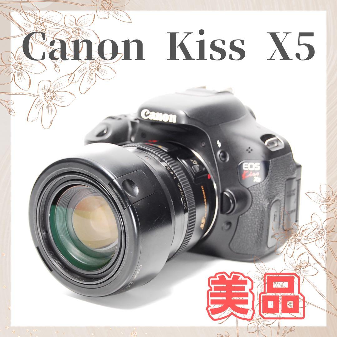 ☘️約1800万画素☘️Canon Kiss X5 おまけ豊富 コスパ⭕️