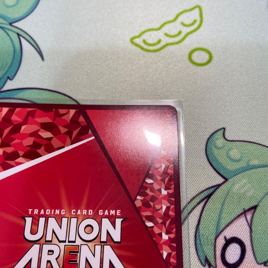 ユニアリ　サカデイ　神々廻　星2 パラレル　サイン