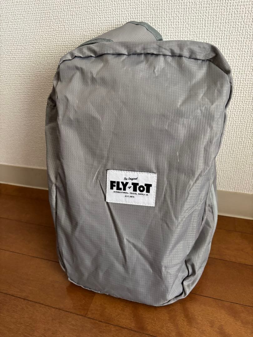 FLY-TOT フットレスト グレー