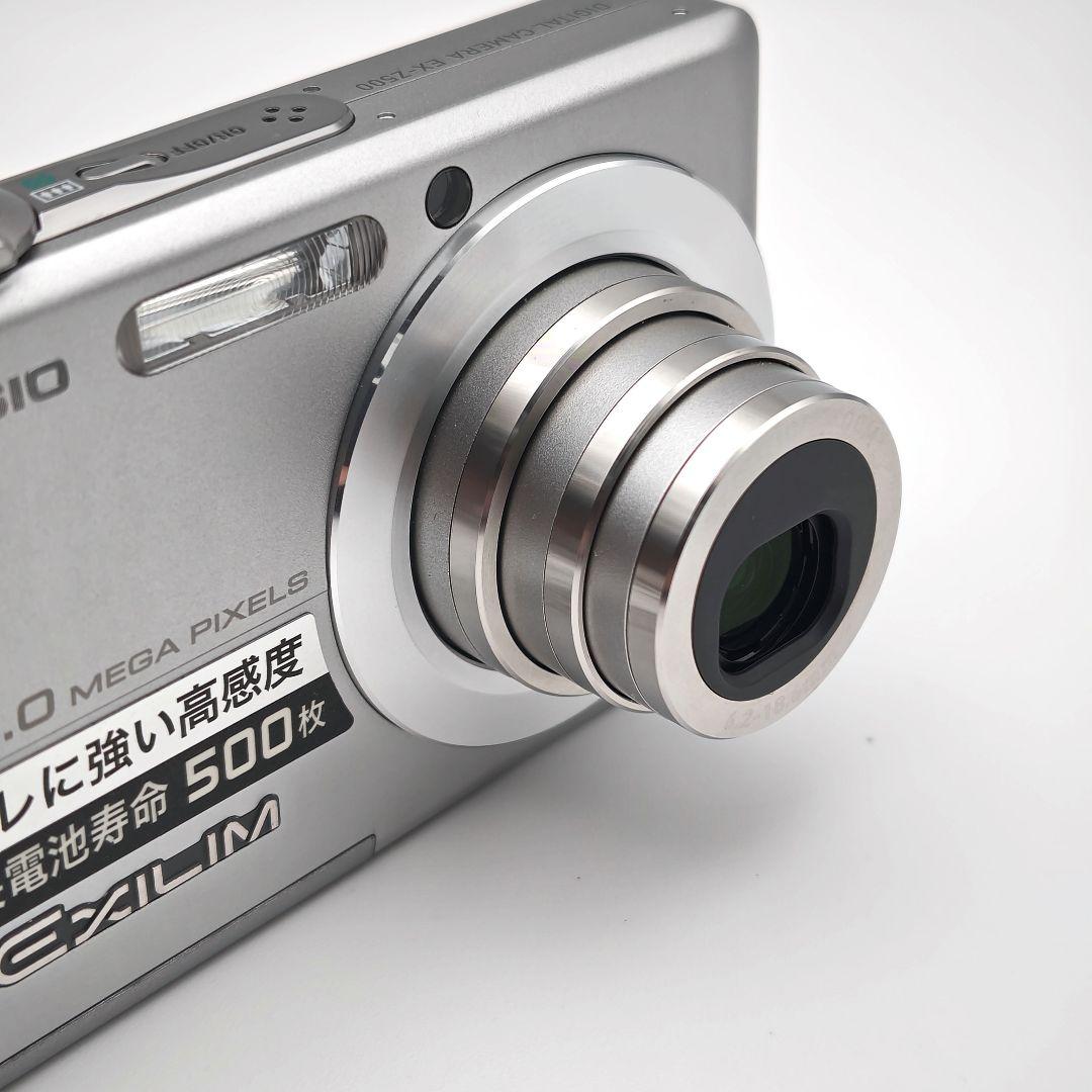 【極美品】カシオ エクシリム EXILM EX-Z500 コンデジ 箱付き