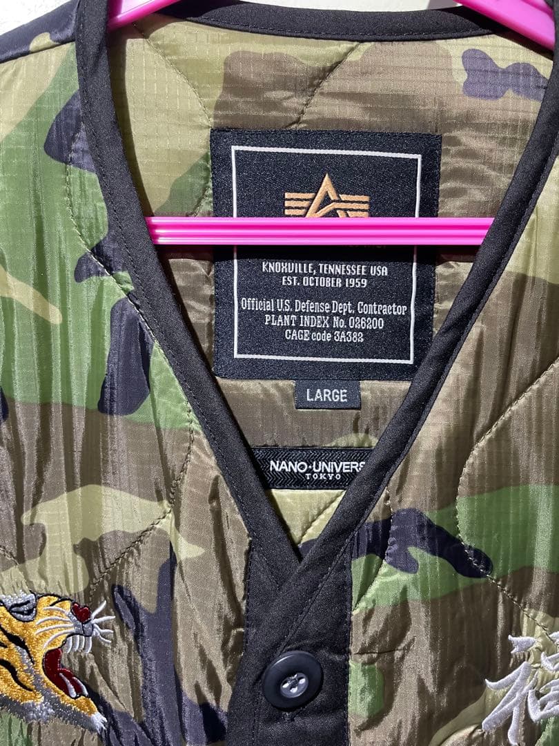 アルファ×ナノユニバースキルティングジャケット