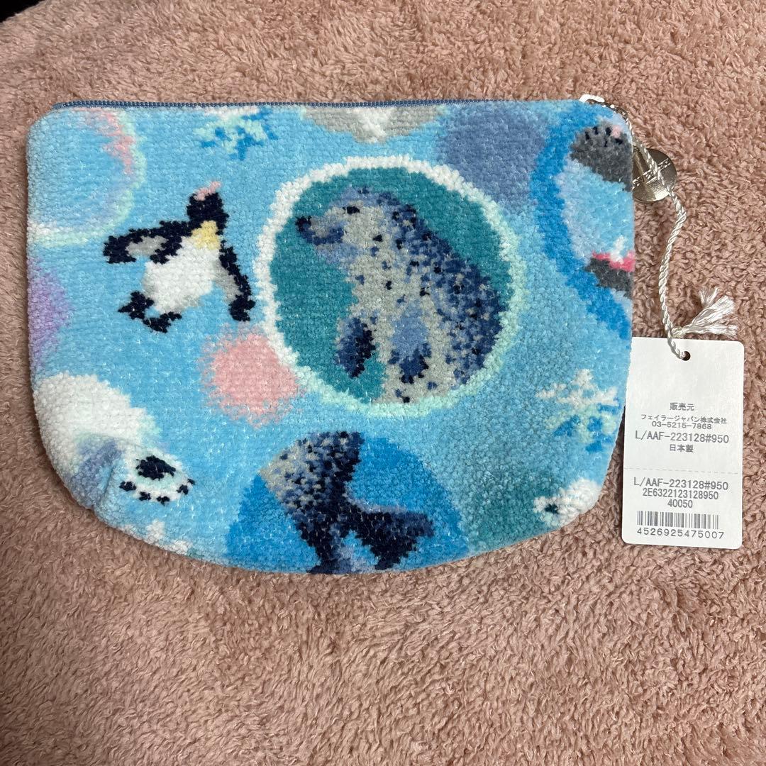 ラブラリーバイフェイラー×旭山動物園 3点セット