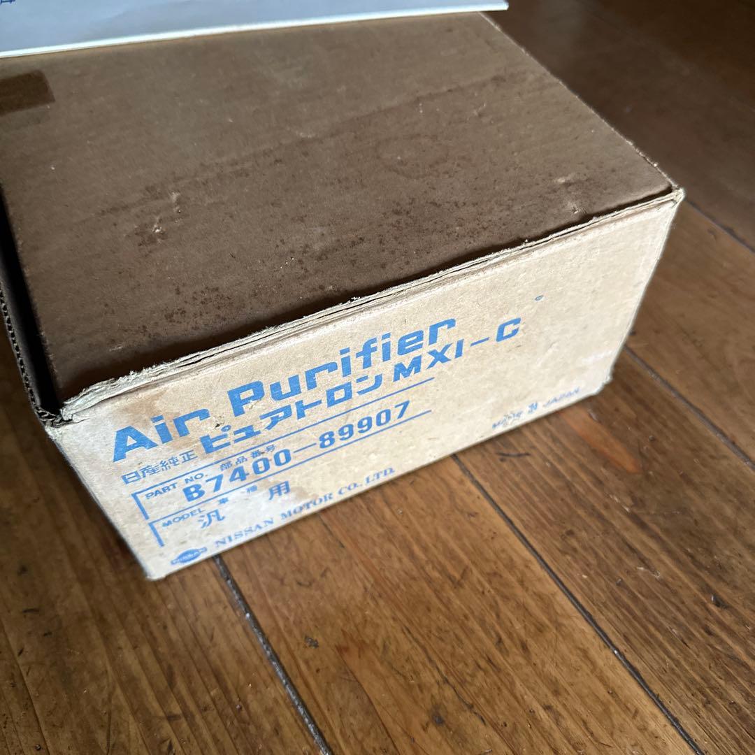 Nissan Air Purifier MXI-C 新品 未使用
