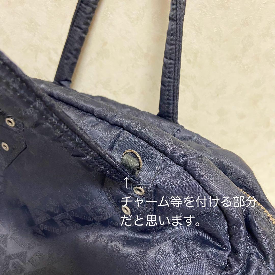 ゴルチエ　ボストン型バッグ　モノグラム／GAULTIER