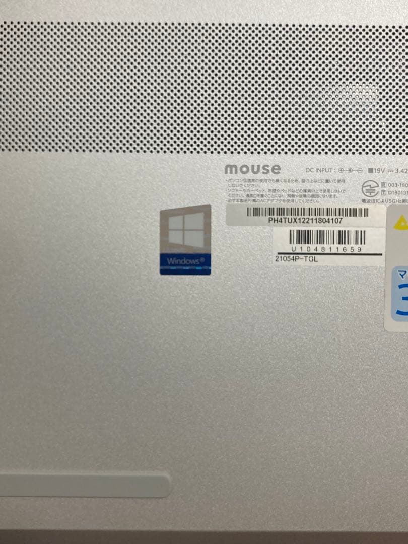 【未使用】mouse computer DAIV 4P