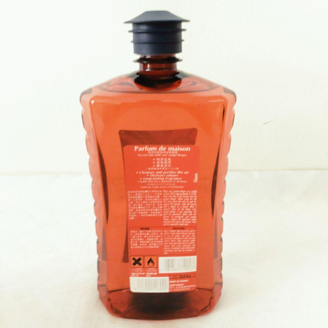 【未使用】ランプベルジェ　1ℓ×3本