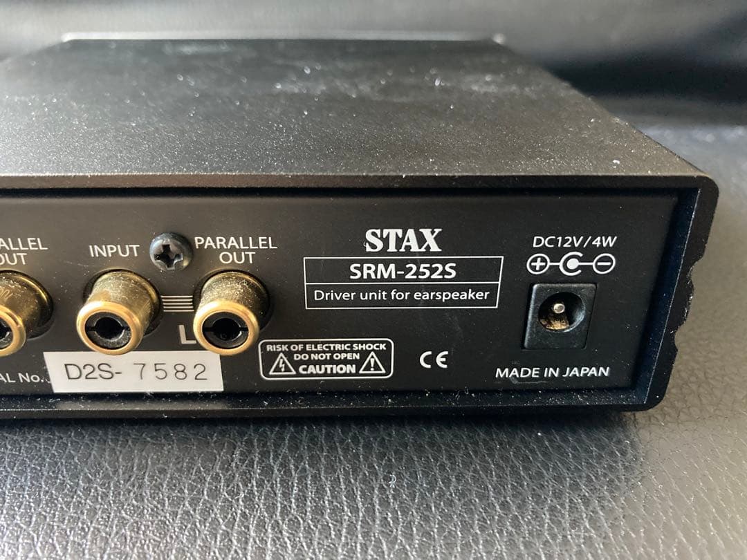 SRM-252S STAX スタックス