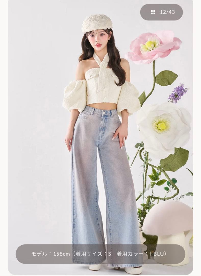 ダーリッチDarich ミッドライズデニムパンツ Sサイズ