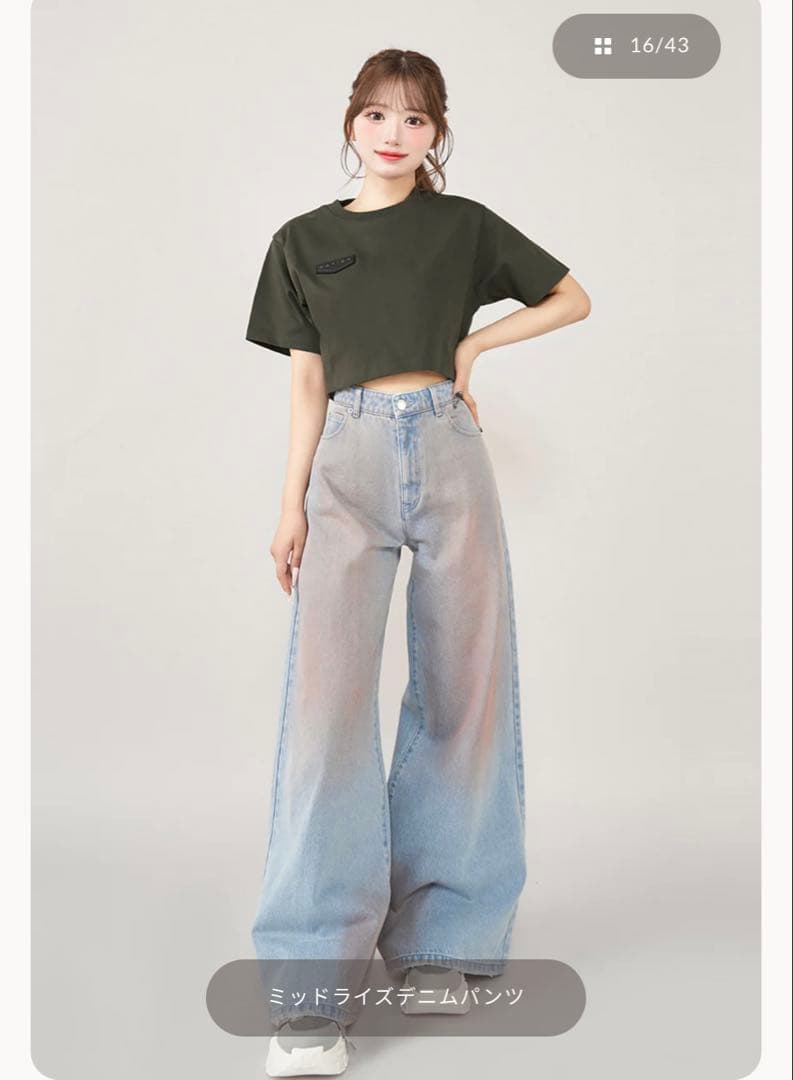 ダーリッチDarich ミッドライズデニムパンツ Sサイズ