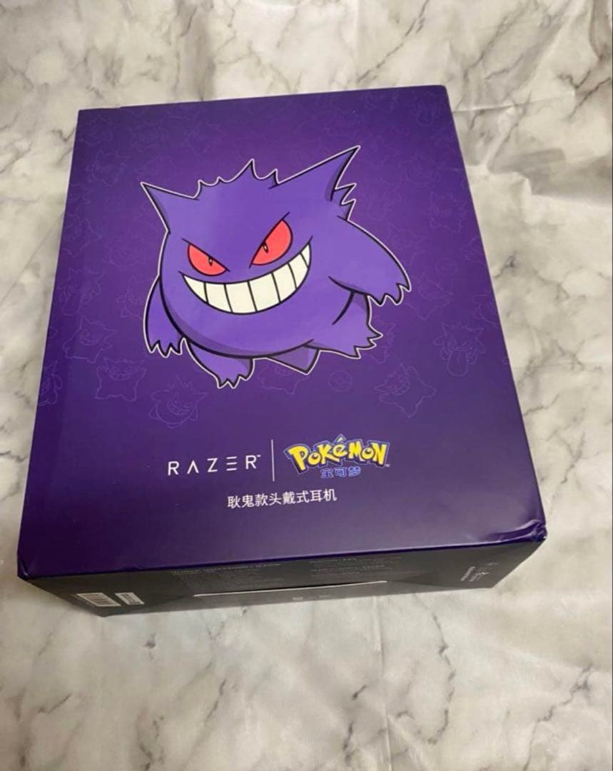 【最終値下げ】Razer Kraken Kitty V2 genger