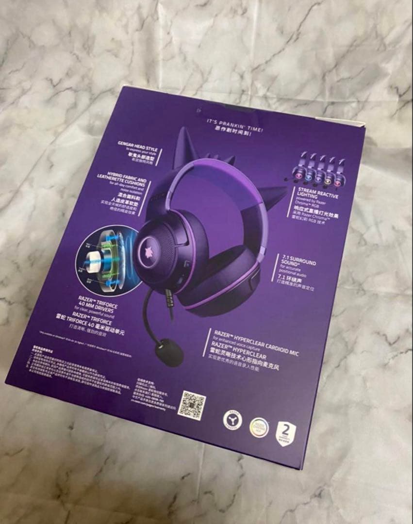 【最終値下げ】Razer Kraken Kitty V2 genger