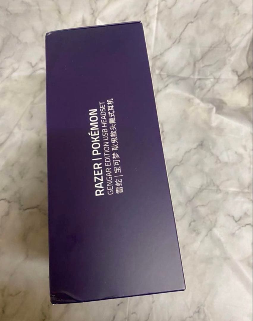 【最終値下げ】Razer Kraken Kitty V2 genger