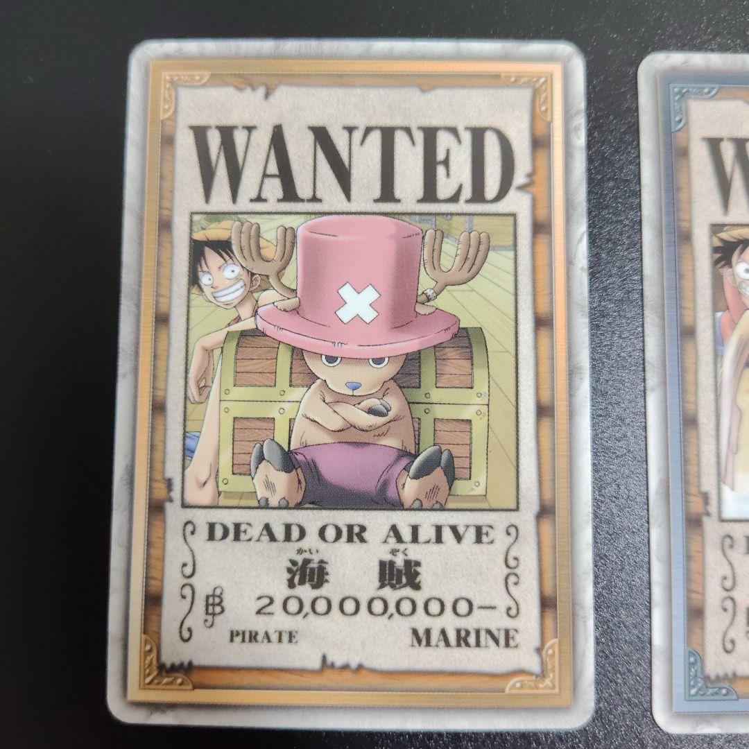 ワンピース　ライセンス認定書　海賊チョッパー　ルーキーウソップ