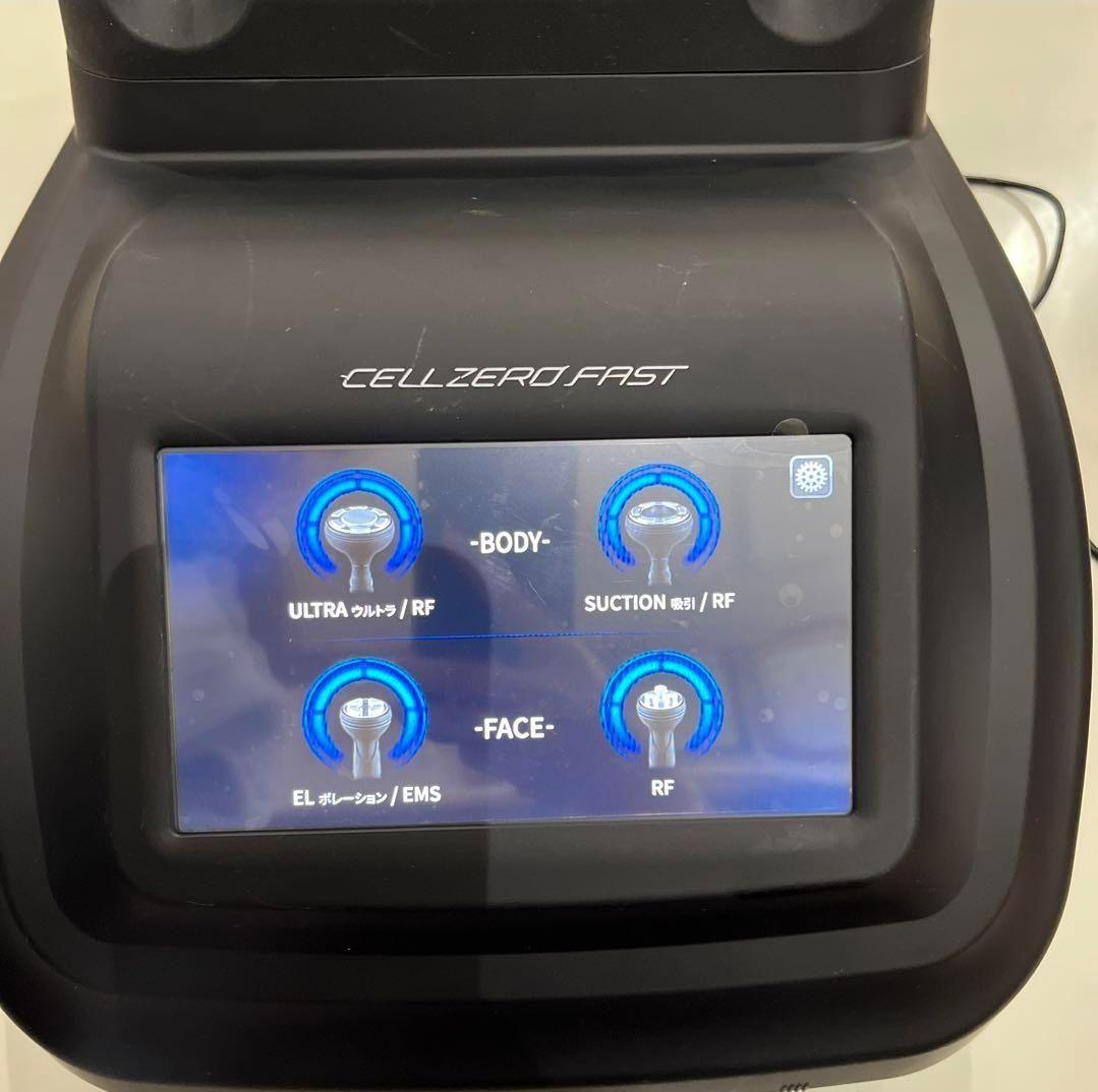 CELLZEROFAST セルゼロファスト