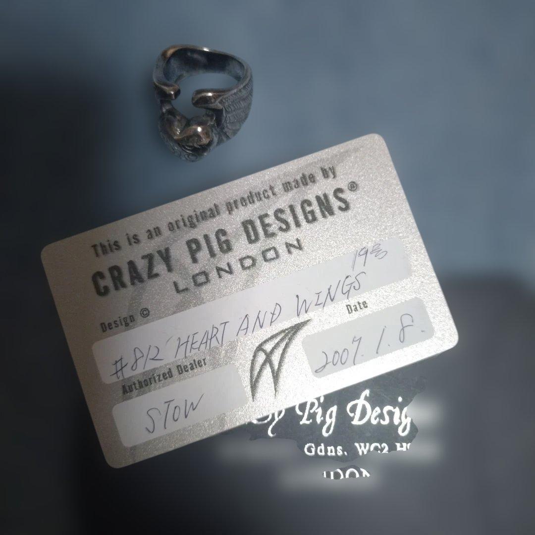 クレイジーピッグ HEART AND WING