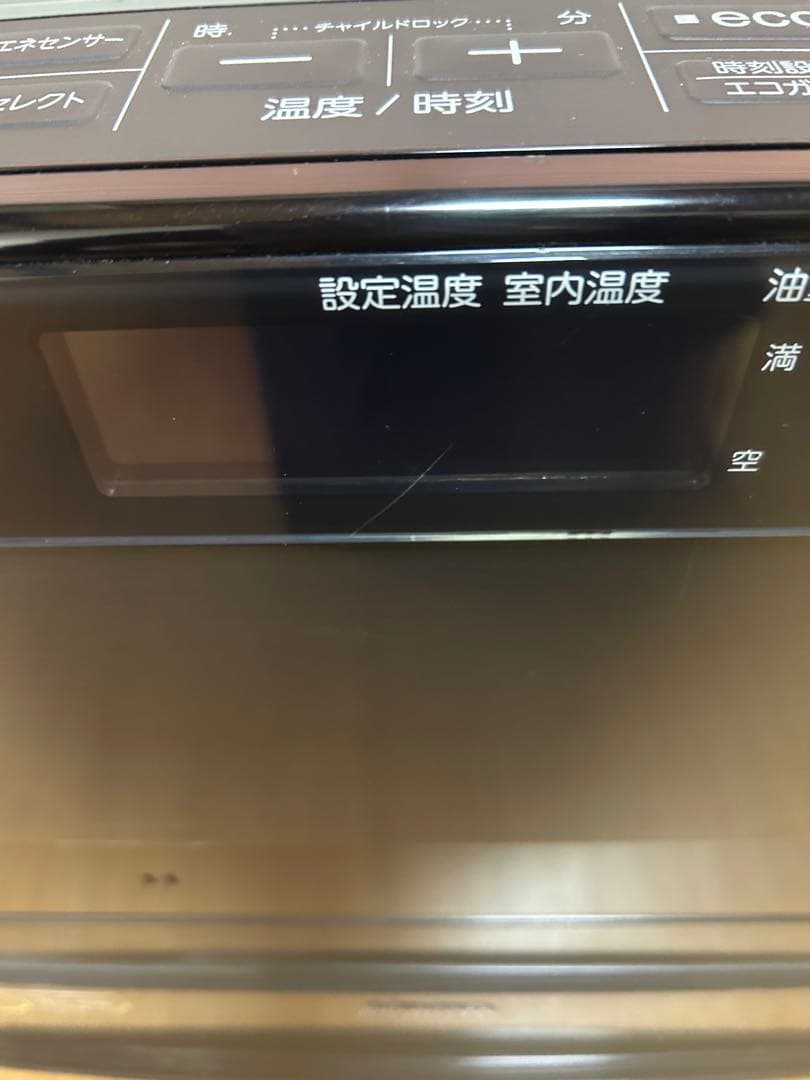 コロナ石油ファンヒーター　FH-WZ 4622E2