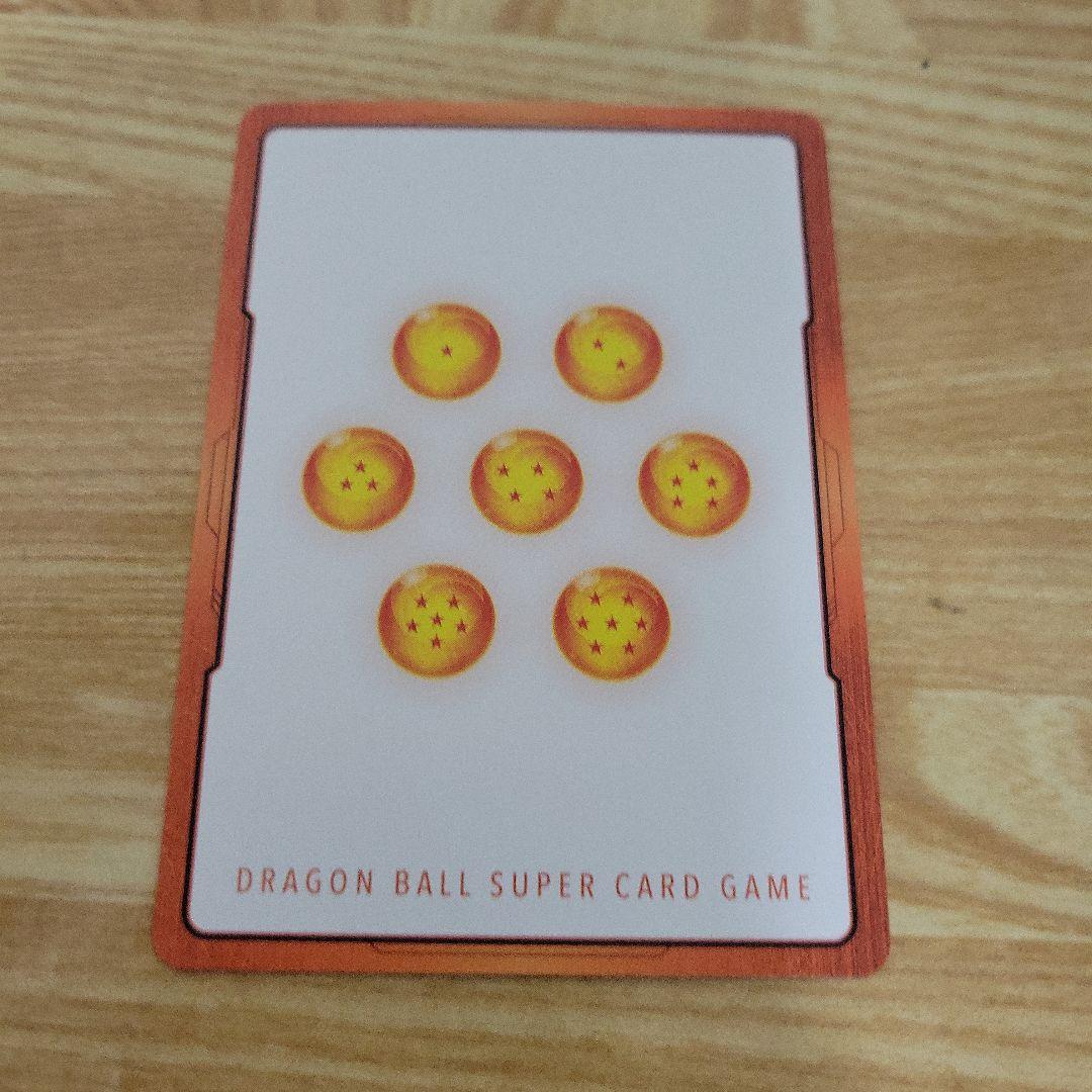 マンガ ブースター 5枚セット