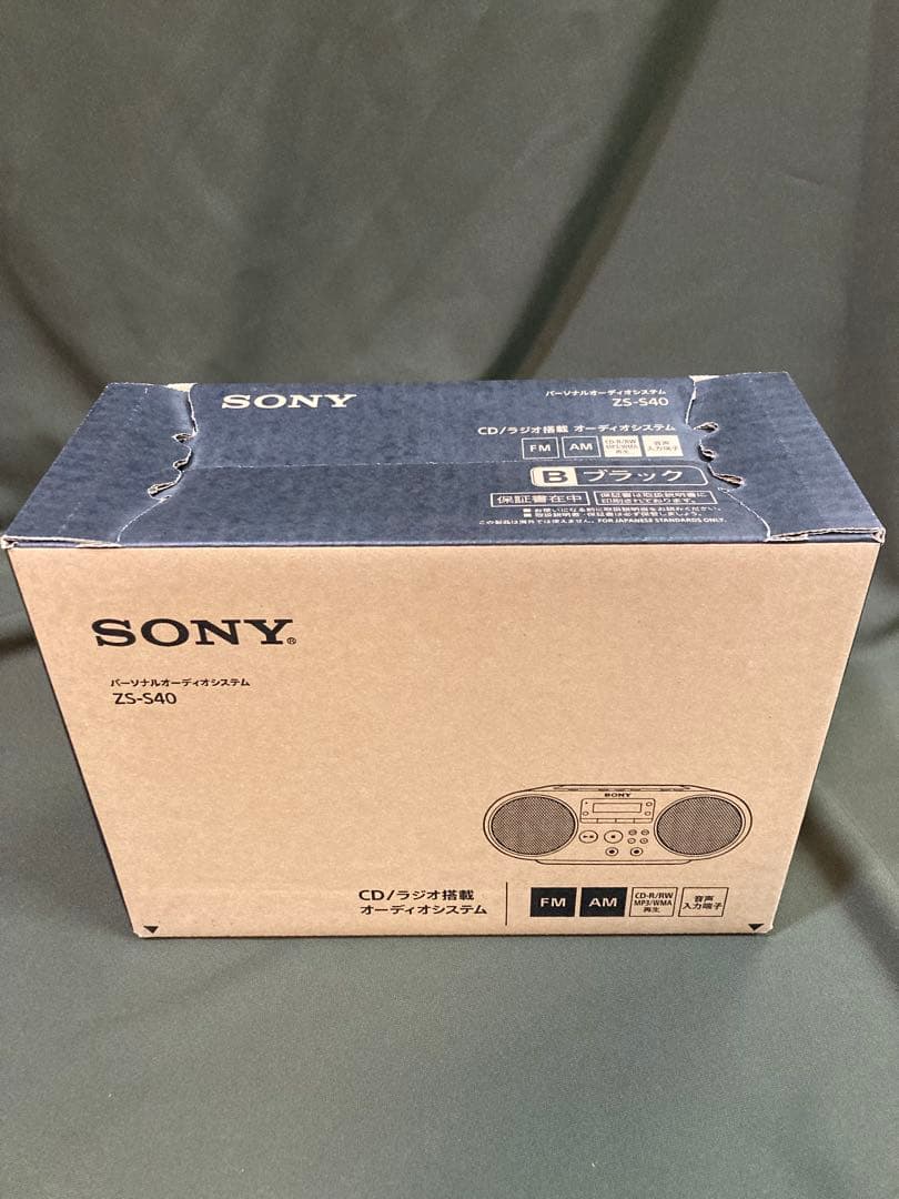 SONY ZS-S40 CDラジオ　ブラック　新品