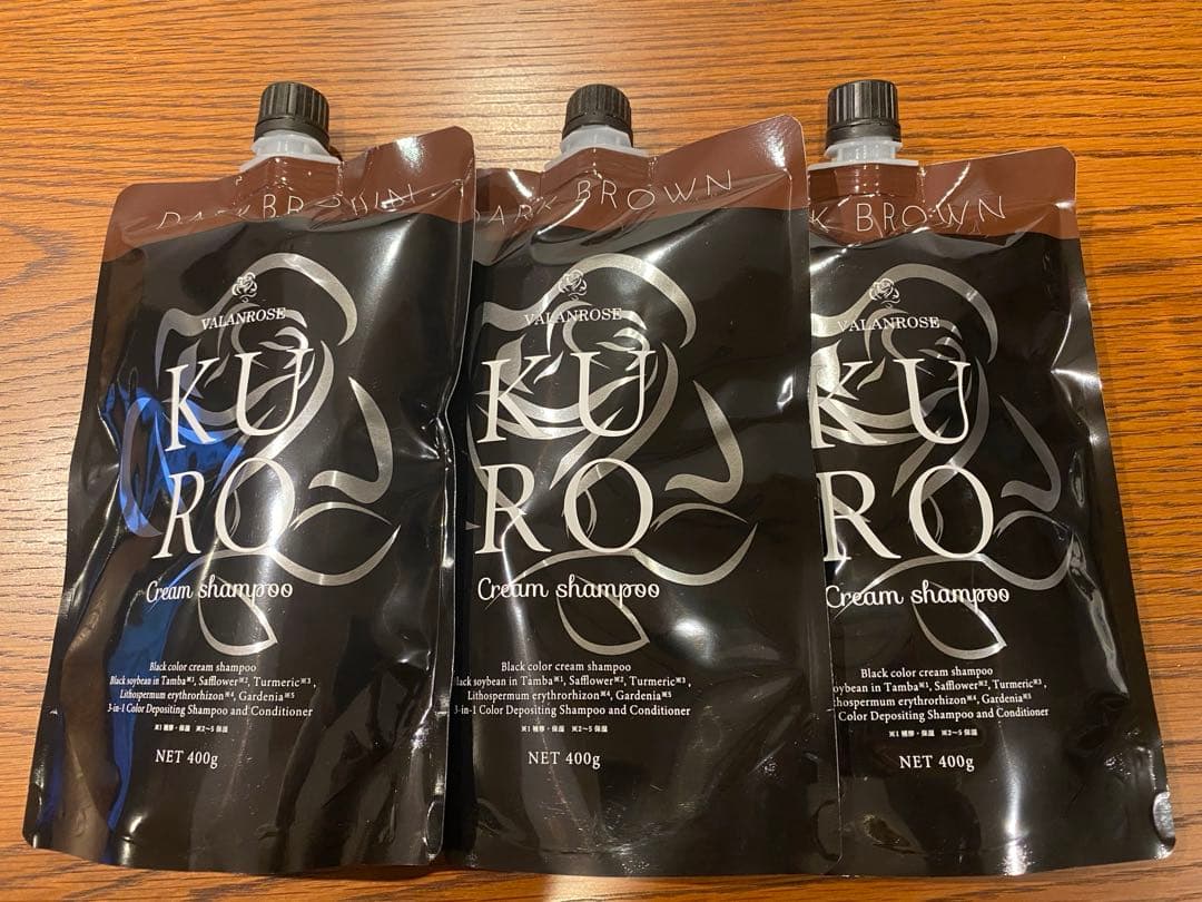 KURO クリームシャンプー 3個セット
