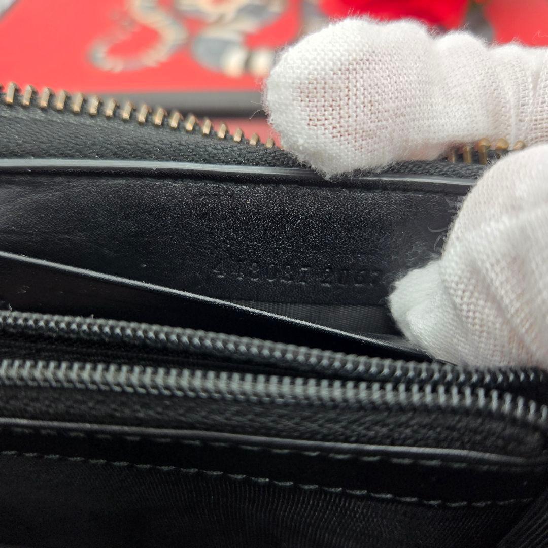 【希少】 GUCCI グッチ 長財布 財布 ゴースト マーモント キルティング