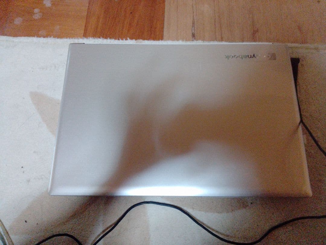 チョビ dynabook ノートPC Intel Core i7 シルバー