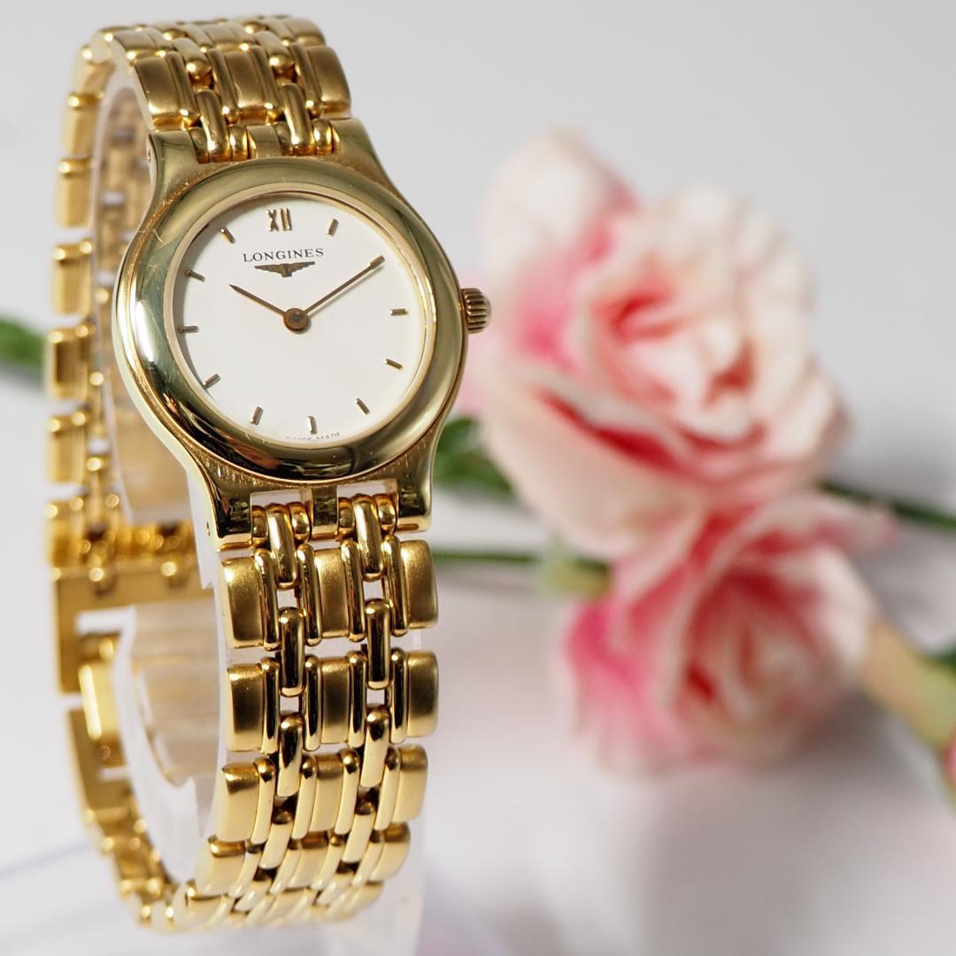 美品 ロンジン LONGINES ゴールド L7.167.2 腕時計 H569