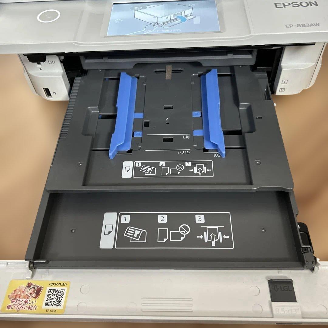 エプソンEP-883AW