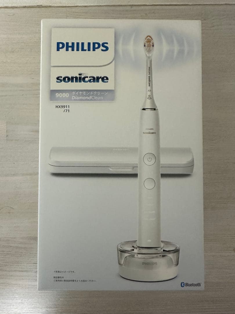 PHILIPS Sonicare DiamondClean HX9911 未開封