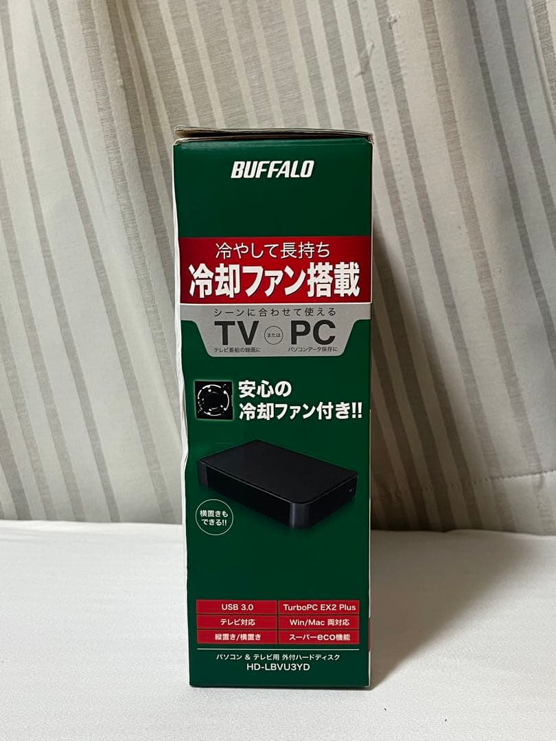 BUFFALO(バッファロー) USB3.0用 外付けHDD 3TB