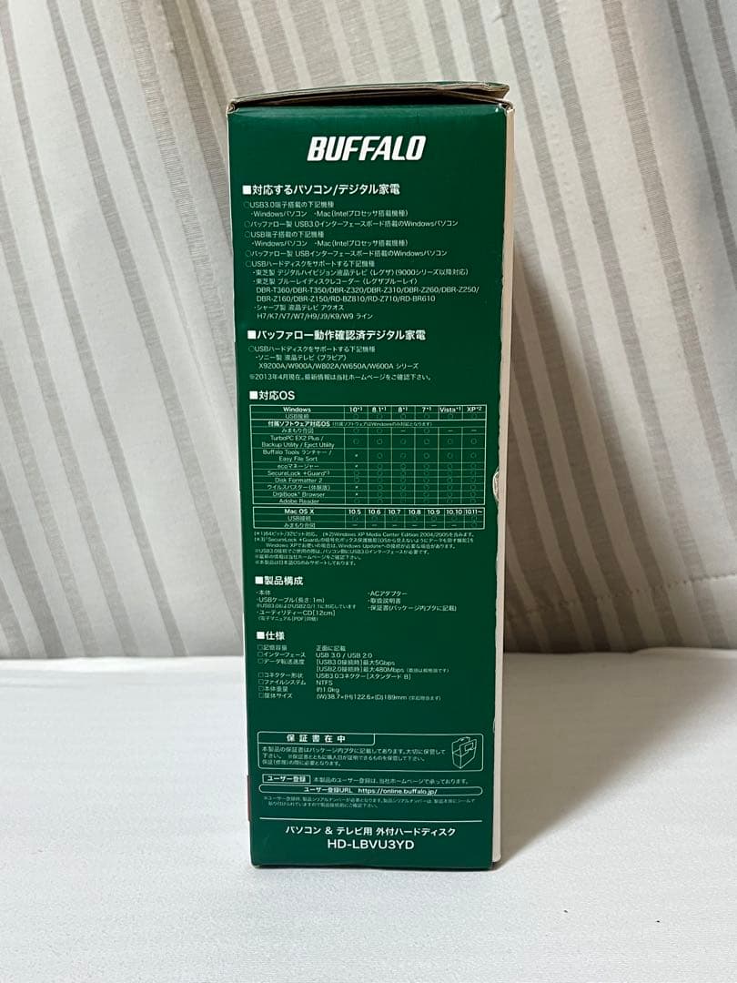 BUFFALO(バッファロー) USB3.0用 外付けHDD 3TB