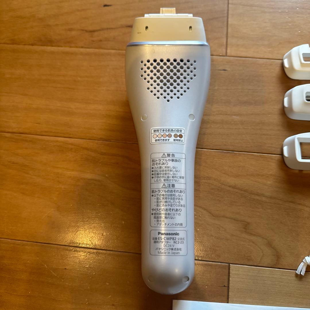 Panasonic 脱毛器 ES CWP82