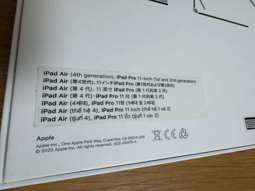 【美品】Apple iPad Magic Keyboard ブラック