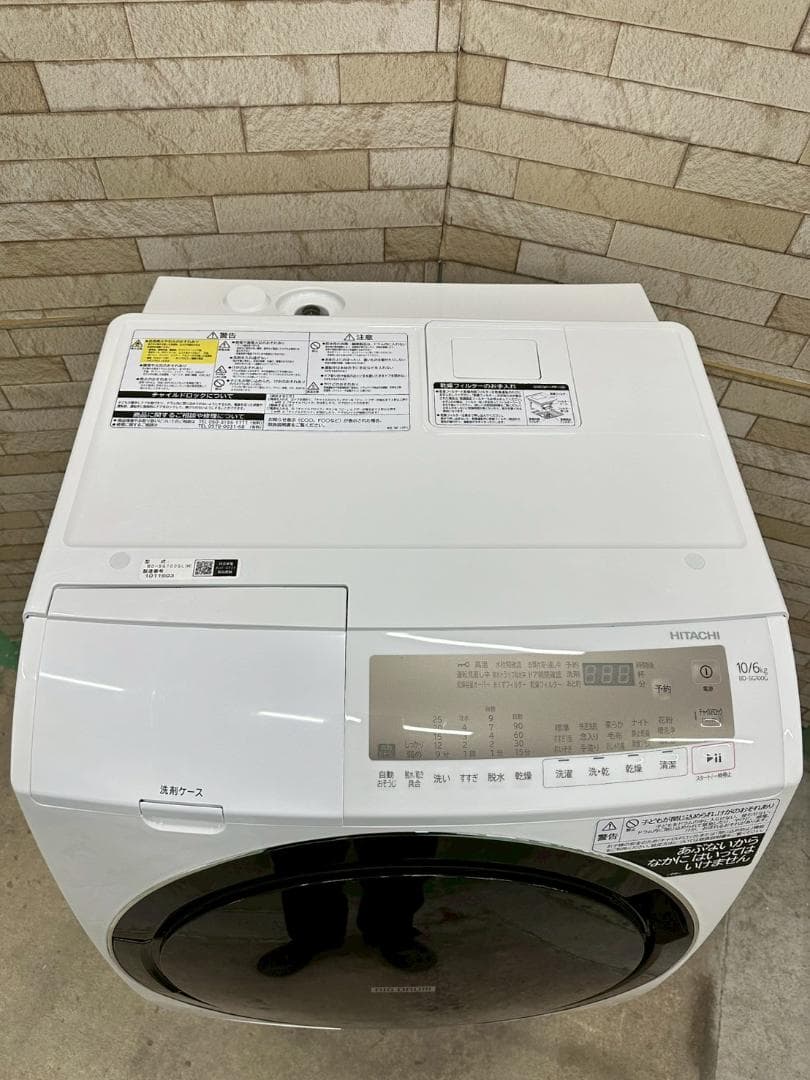 大阪送料無料★3か月保障★日立★10kg★BD-SG100GL★IS-1300