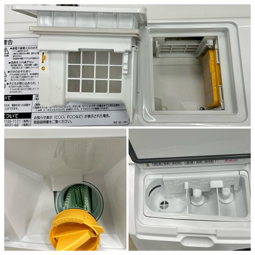 大阪送料無料★3か月保障★日立★10kg★BD-SG100GL★IS-1300