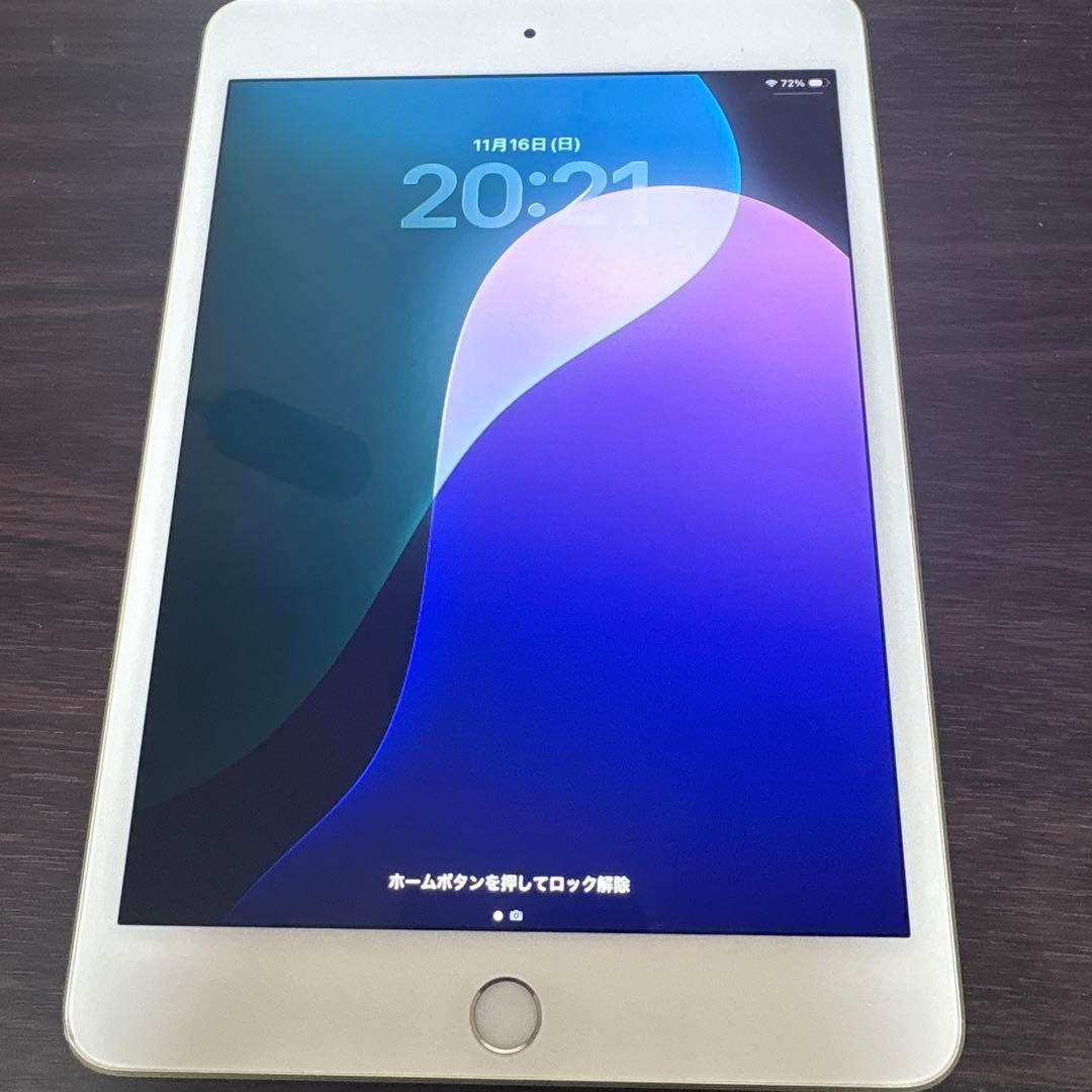 iPad Mini 第5世代 64Gb Wi-Fi + Cellularモデル