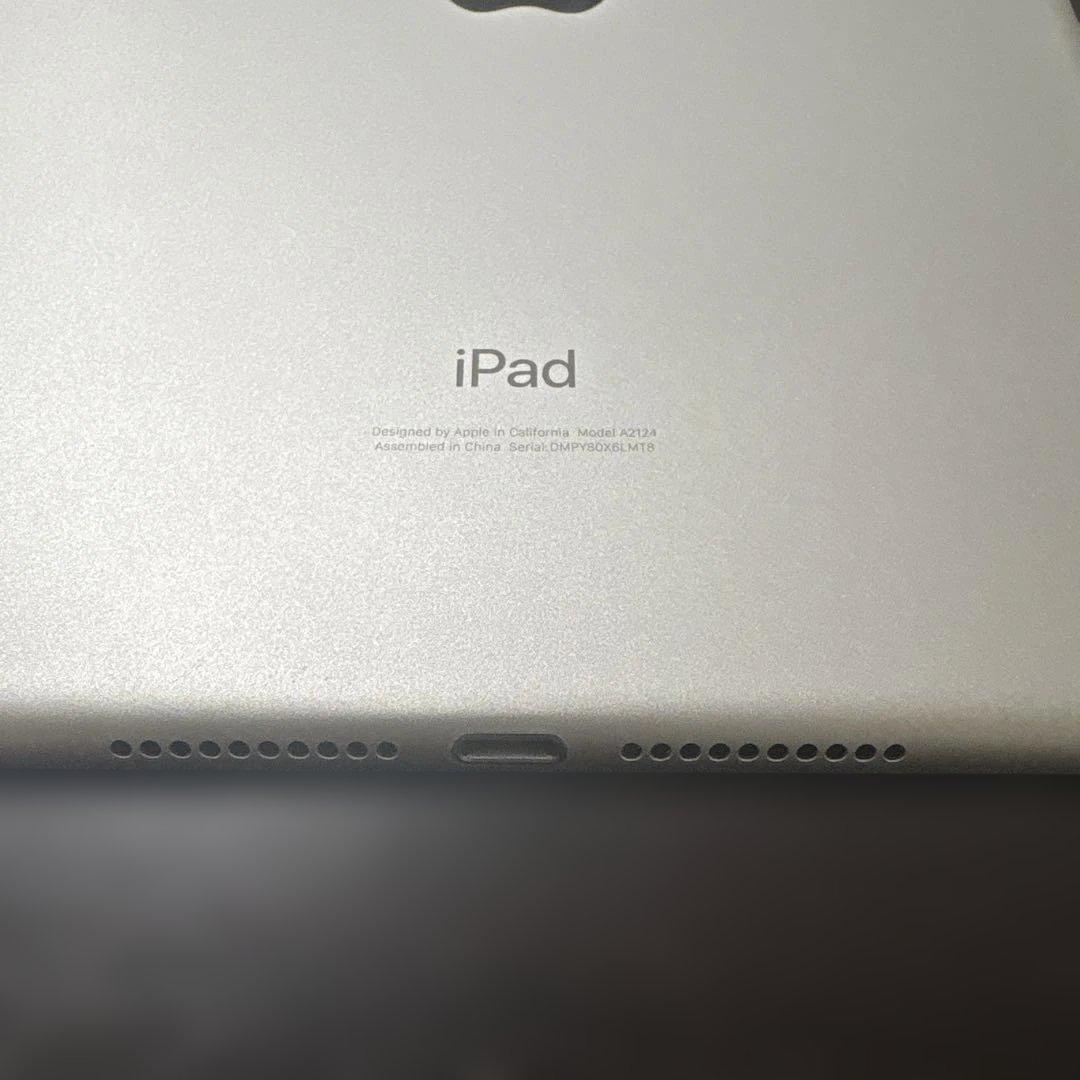 iPad Mini 第5世代 64Gb Wi-Fi + Cellularモデル