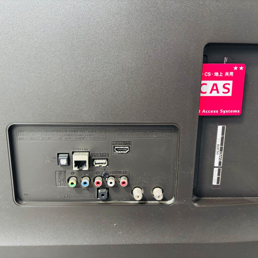 LG 55UK6300PJF 55インチ 液晶テレビ