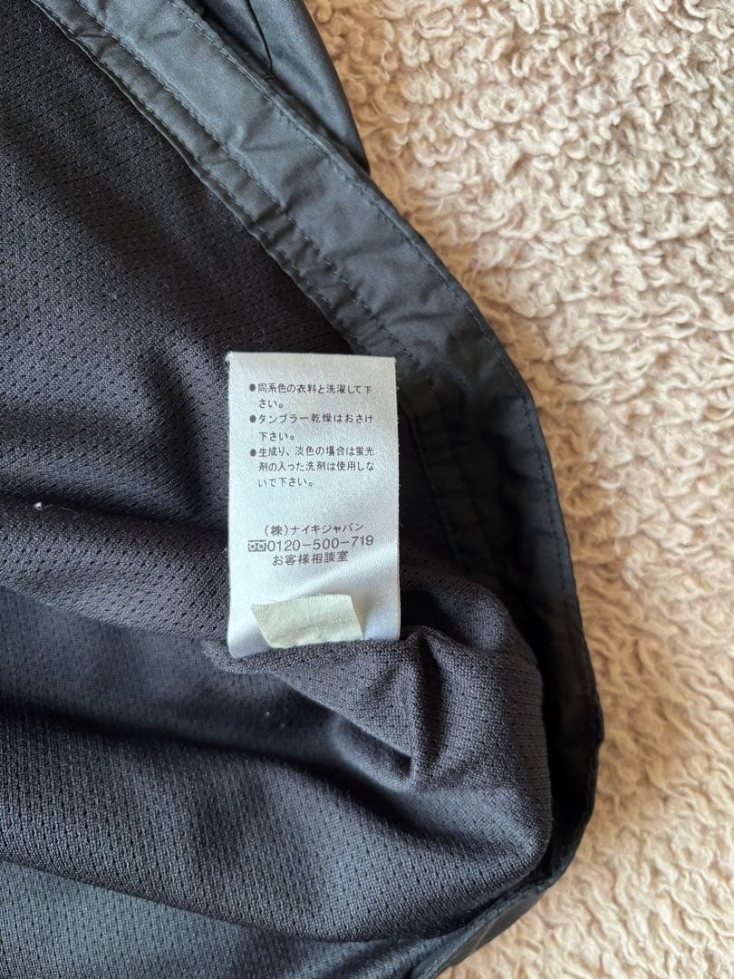 サッカー Nike Manchester United ナイロンジャケット