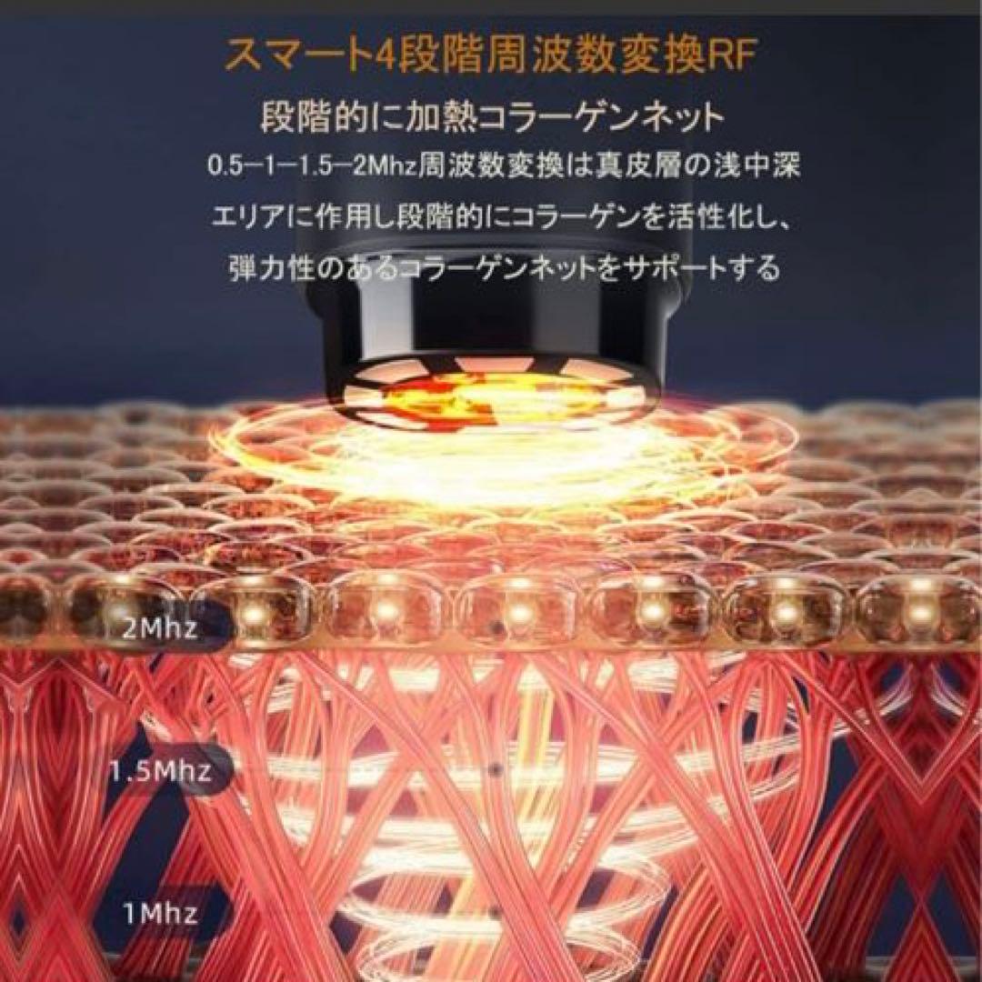 最新エステ技術美顔器 1台10役 8つ電極 ラジオ波 EMS 赤外線多機能美容器