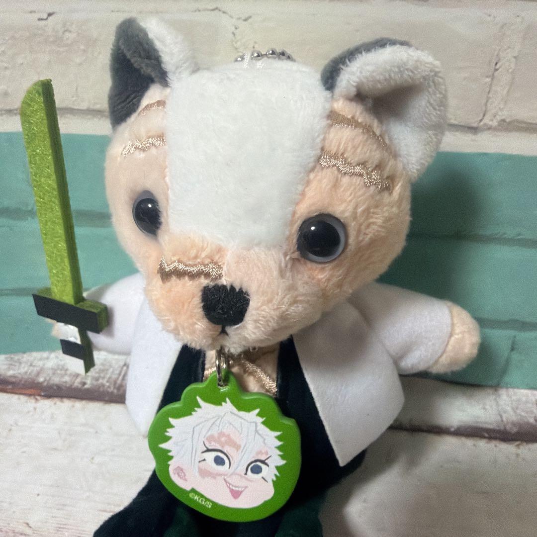 不死川実弥 玄弥 バースデーベア