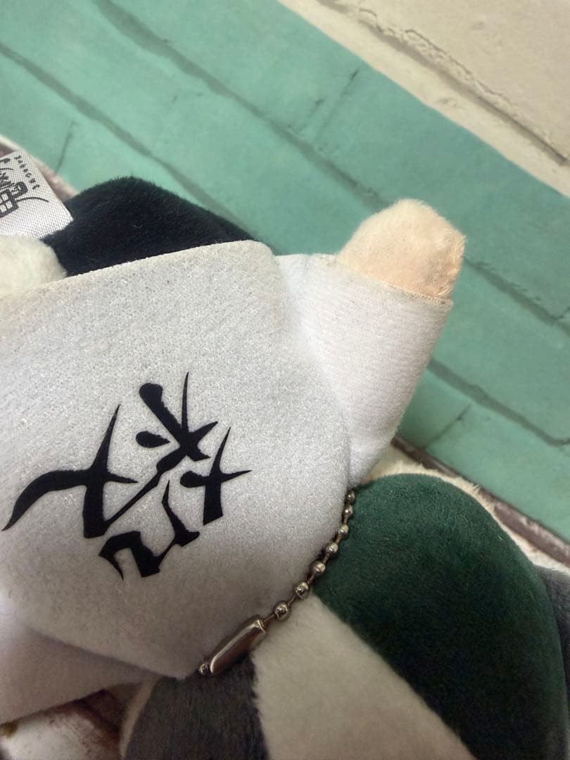 不死川実弥 玄弥 バースデーベア