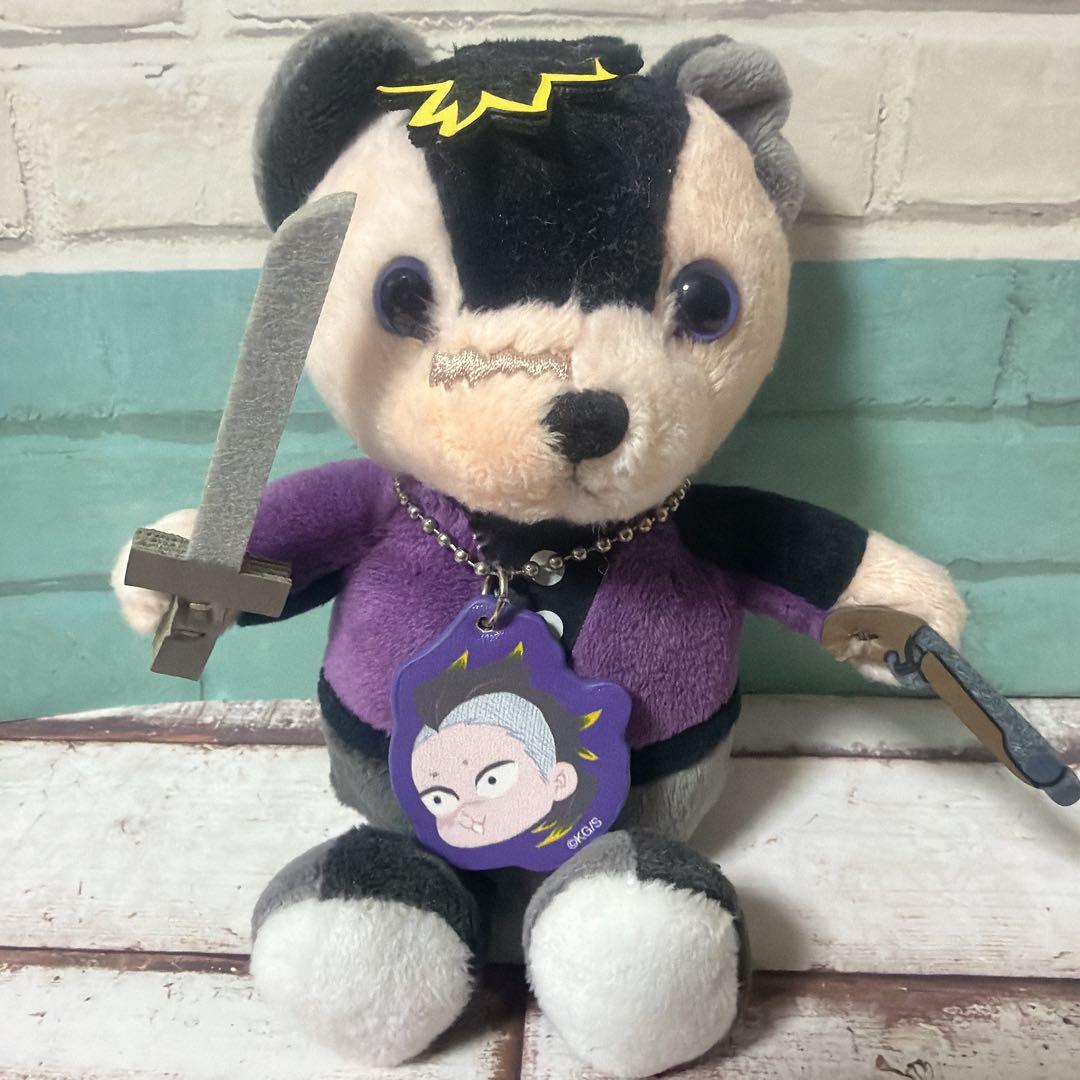 不死川実弥 玄弥 バースデーベア