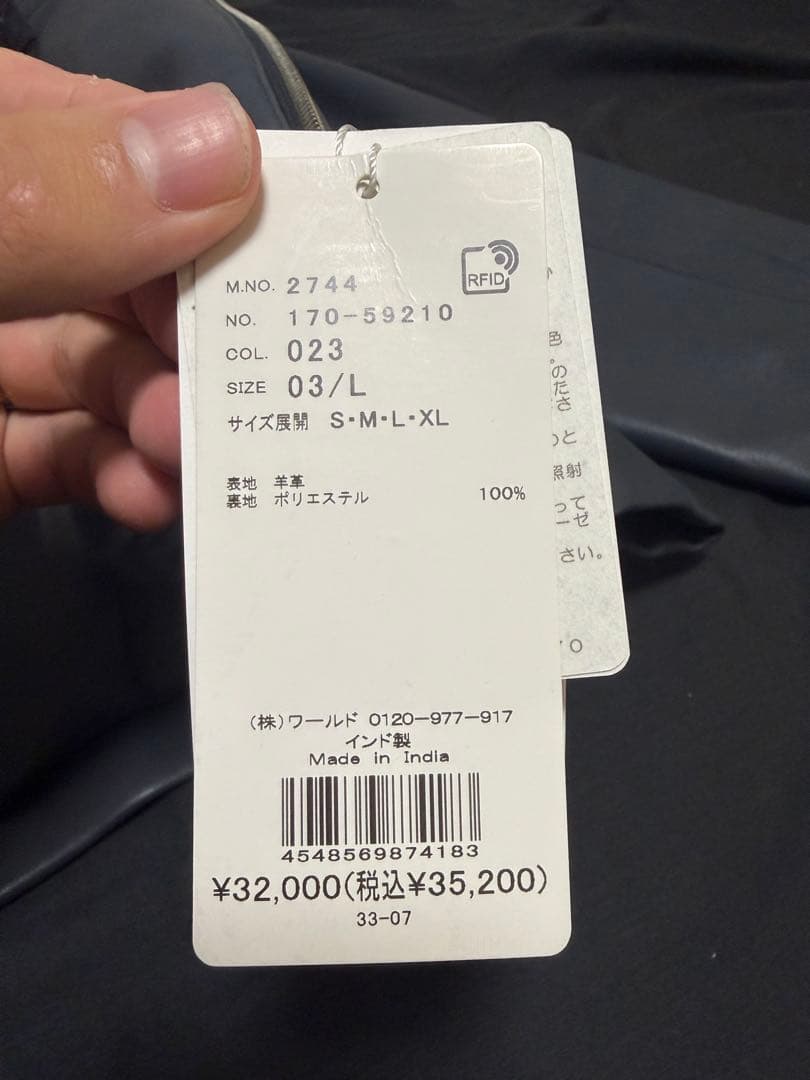 ダークグレー レザー シングルライダースジャケット