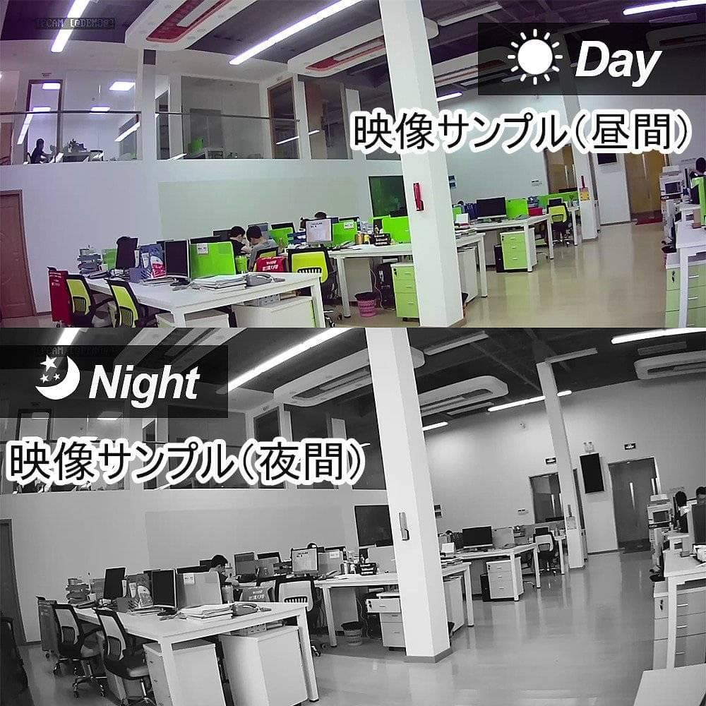 WI-FIネットワークカメラ 屋外監視カメラ