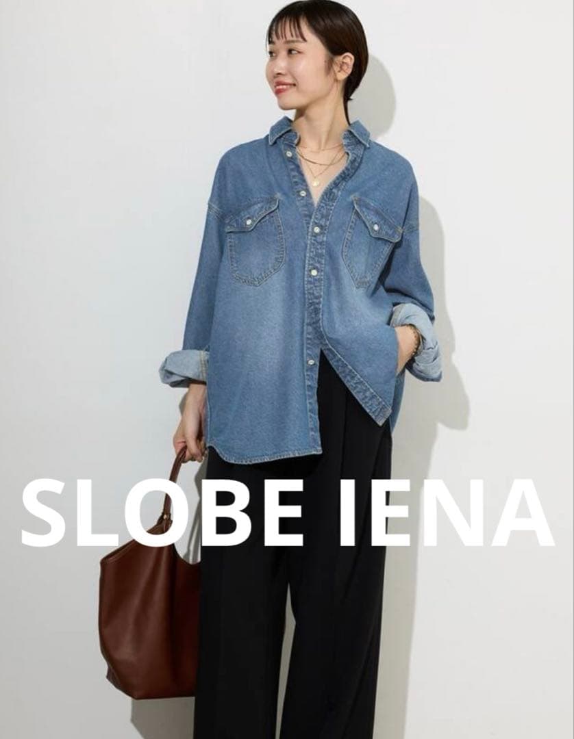 SLOBE IENA LE DENIM BDUデニムシャツ　おしゃれボタン