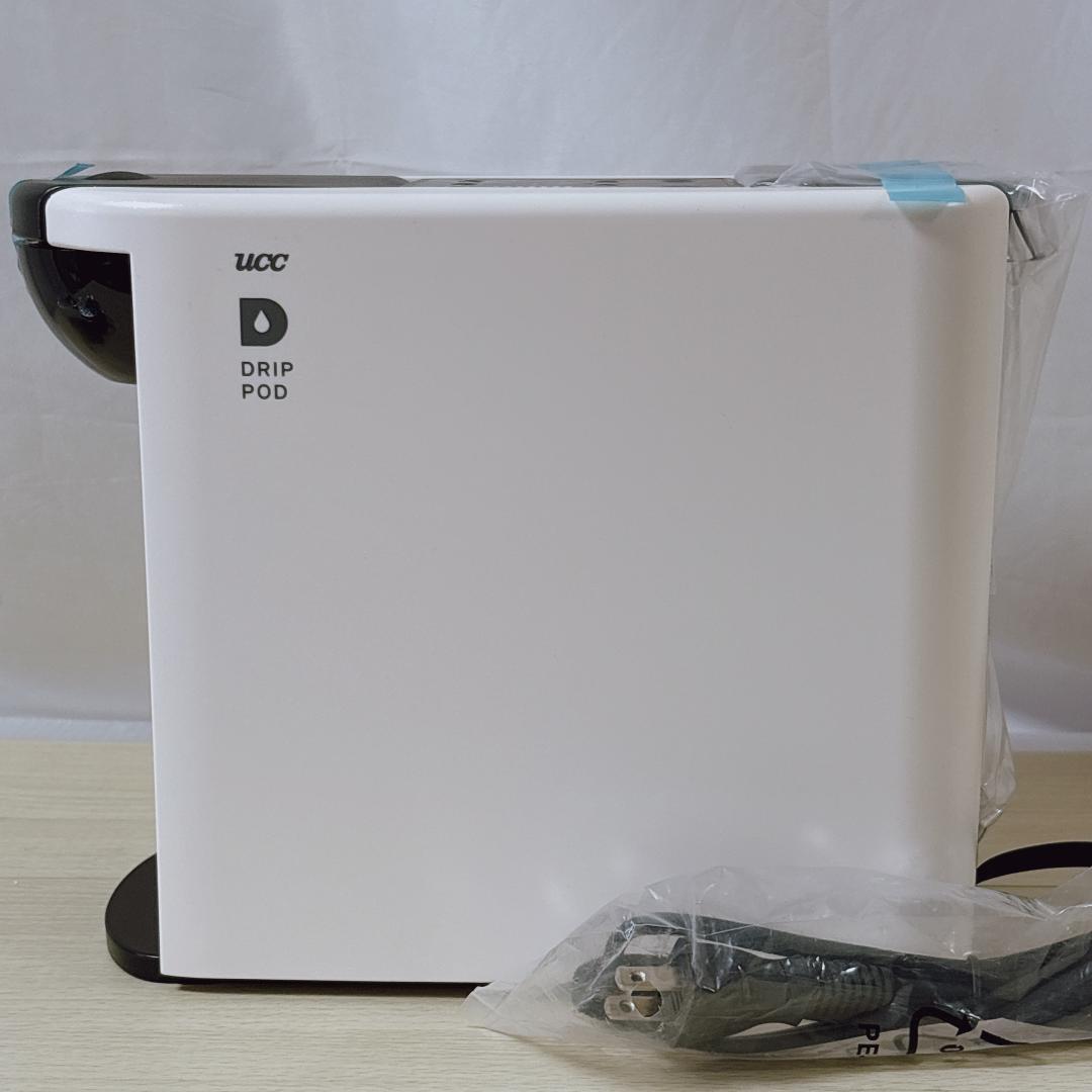 UCC ユーシーシー DP3 ホワイト ドリップポッド [新品・未使用品]