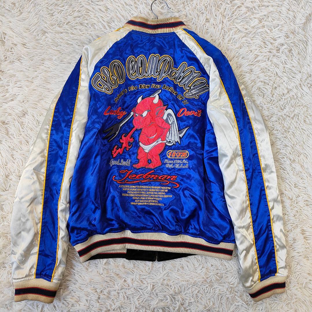 TEDMAN テッドマン リバーシブル スカジャン ベロア サテン 刺繍 Ｌ