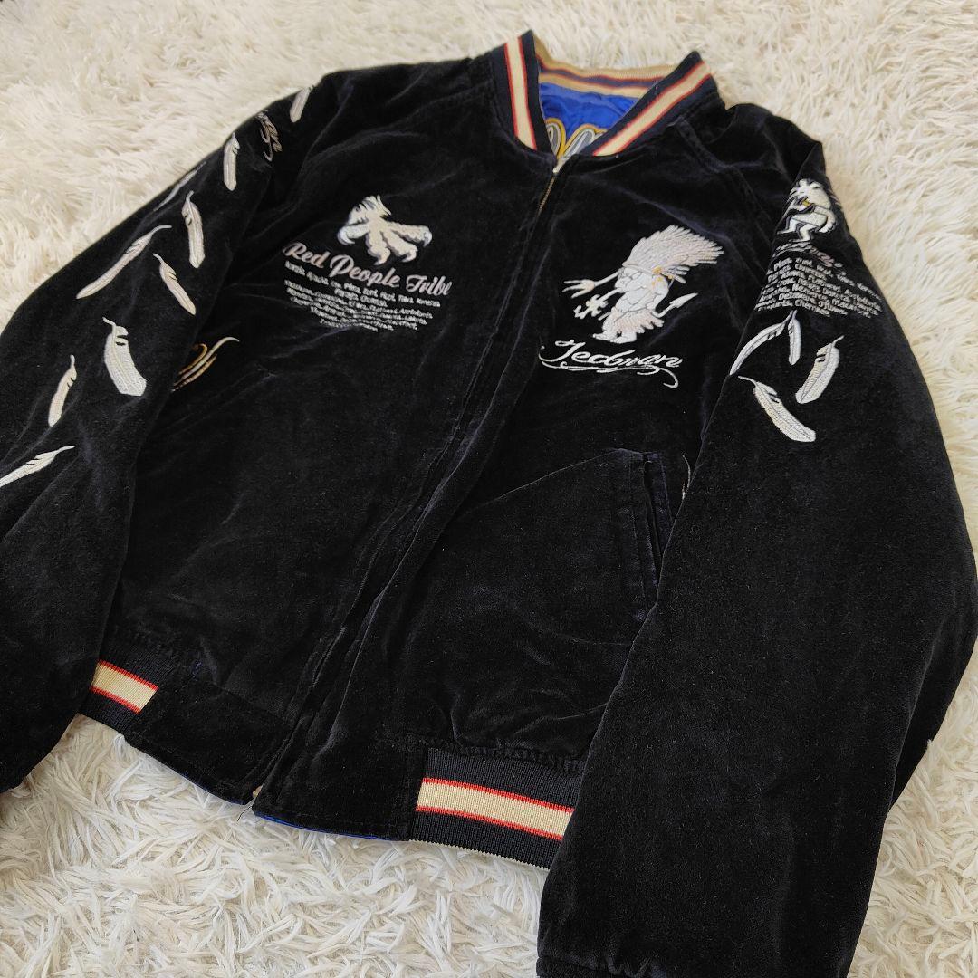 TEDMAN テッドマン リバーシブル スカジャン ベロア サテン 刺繍 Ｌ