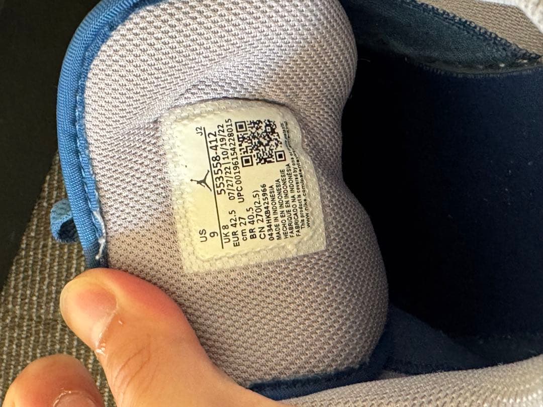 Nike Air Jordan 1 Low 青/白